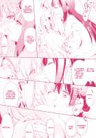 Kanojo ga Ofuro ni Haittara / 彼女がお風呂に入ったら [Tama Ii] [Puella Magi Madoka Magica] Thumbnail Page 29
