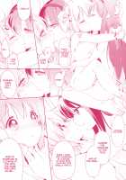 Kanojo ga Ofuro ni Haittara / 彼女がお風呂に入ったら [Tama Ii] [Puella Magi Madoka Magica] Thumbnail Page 30