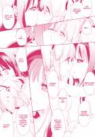 Kanojo ga Ofuro ni Haittara / 彼女がお風呂に入ったら [Tama Ii] [Puella Magi Madoka Magica] Thumbnail Page 31