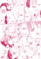 Kanojo ga Ofuro ni Haittara / 彼女がお風呂に入ったら [Tama Ii] [Puella Magi Madoka Magica] Thumbnail Page 32