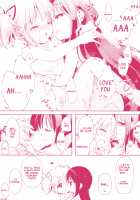 Kanojo ga Ofuro ni Haittara / 彼女がお風呂に入ったら [Tama Ii] [Puella Magi Madoka Magica] Thumbnail Page 33