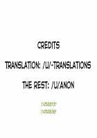 Kanojo ga Ofuro ni Haittara / 彼女がお風呂に入ったら [Tama Ii] [Puella Magi Madoka Magica] Thumbnail Page 35