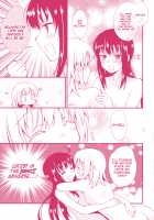 Kanojo ga Ofuro ni Haittara / 彼女がお風呂に入ったら [Tama Ii] [Puella Magi Madoka Magica] Thumbnail Page 05