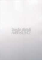 Murakumo Gurui Kai Ni / ムラクモグルイ改二 [Minazuki Tsuyuha] [Kantai Collection] Thumbnail Page 22