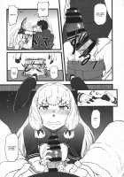 Murakumo Gurui Kai Ni / ムラクモグルイ改二 [Minazuki Tsuyuha] [Kantai Collection] Thumbnail Page 06