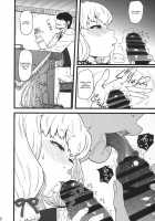 Murakumo Gurui Kai Ni / ムラクモグルイ改二 [Minazuki Tsuyuha] [Kantai Collection] Thumbnail Page 07