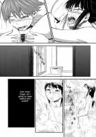 Lascivious Dreams / Lascivious dreams [Inu] [The Idolmaster] Thumbnail Page 10