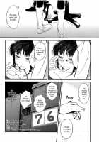 Lascivious Dreams / Lascivious dreams [Inu] [The Idolmaster] Thumbnail Page 25