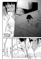 Lascivious Dreams / Lascivious dreams [Inu] [The Idolmaster] Thumbnail Page 03