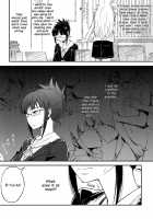 Lascivious Dreams / Lascivious dreams [Inu] [The Idolmaster] Thumbnail Page 05