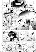 Marisa, Mushrooms, and Fiendish Miko / 魔理沙とキノコと鬼畜な巫女 [Shinonome Ryu] [Touhou Project] Thumbnail Page 17