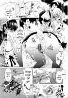 Marisa, Mushrooms, and Fiendish Miko / 魔理沙とキノコと鬼畜な巫女 [Shinonome Ryu] [Touhou Project] Thumbnail Page 18