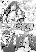 Tear butterfly [Shinonome Ryu] [Puella Magi Madoka Magica] Thumbnail Page 18
