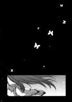 Tear butterfly [Shinonome Ryu] [Puella Magi Madoka Magica] Thumbnail Page 21