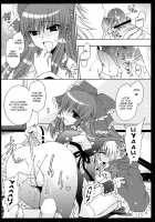 Yumeiro Mahou Shoujo / ゆめいろまほうしょうじょ [Shinonome Ryu] [Touhou Project] Thumbnail Page 08