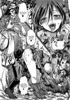 Dokuritsu Fuki / 毒律不起 [hal] [Original] Thumbnail Page 19