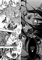 Dokuritsu Fuki / 毒律不起 [hal] [Original] Thumbnail Page 22