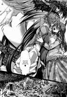 Dokuritsu Fuki / 毒律不起 [hal] [Original] Thumbnail Page 28