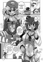 Kuro Gyaru Gensoukyou Marukyuu! / 黒ギャル幻想郷まるきゅう！ [Mizuryu Kei] [Touhou Project] Thumbnail Page 10