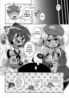 Kuro Gyaru Gensoukyou Marukyuu! / 黒ギャル幻想郷まるきゅう！ [Mizuryu Kei] [Touhou Project] Thumbnail Page 11