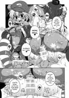 Kuro Gyaru Gensoukyou Marukyuu! / 黒ギャル幻想郷まるきゅう！ [Mizuryu Kei] [Touhou Project] Thumbnail Page 14