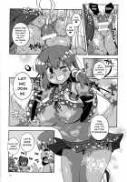 Kuro Gyaru Gensoukyou Marukyuu! / 黒ギャル幻想郷まるきゅう！ [Mizuryu Kei] [Touhou Project] Thumbnail Page 15