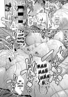 Lusty ☆ Sister Trap / 欲情☆姉TRAP [Unadon] [Original] Thumbnail Page 32