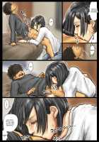 Oba-san no Karada ga Kimochi Yosugiru kara <<Kouhen>> ~Boku no Oba-san wa Chou Meiki Datta~ / おばさんの肉体が気持ち良過ぎるから《後編》 ～ボクのおばさんは超名器だった～ [Original] Thumbnail Page 101