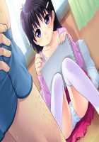 Mei Shoujo / 姪少女 [Nonohara Miki] [Original] Thumbnail Page 120