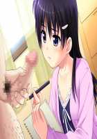 Mei Shoujo / 姪少女 [Nonohara Miki] [Original] Thumbnail Page 123