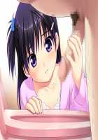 Mei Shoujo / 姪少女 [Nonohara Miki] [Original] Thumbnail Page 133