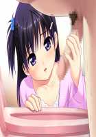 Mei Shoujo / 姪少女 [Nonohara Miki] [Original] Thumbnail Page 134