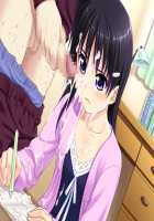 Mei Shoujo / 姪少女 [Nonohara Miki] [Original] Thumbnail Page 142