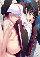 Mei Shoujo / 姪少女 [Nonohara Miki] [Original] Thumbnail Page 151