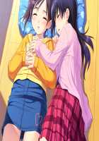 Mei Shoujo / 姪少女 [Nonohara Miki] [Original] Thumbnail Page 210