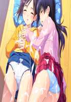 Mei Shoujo / 姪少女 [Nonohara Miki] [Original] Thumbnail Page 212