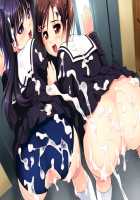 Mei Shoujo / 姪少女 [Nonohara Miki] [Original] Thumbnail Page 251