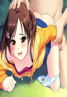 Mei Shoujo / 姪少女 [Nonohara Miki] [Original] Thumbnail Page 253