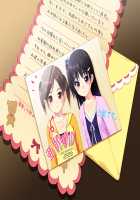 Mei Shoujo / 姪少女 [Nonohara Miki] [Original] Thumbnail Page 264