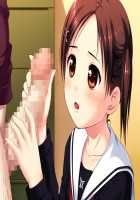 Mei Shoujo / 姪少女 [Nonohara Miki] [Original] Thumbnail Page 32