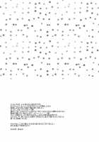 Moralist [Amino] [Tales Of Vesperia] Thumbnail Page 23