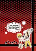 Moralist [Amino] [Tales Of Vesperia] Thumbnail Page 25