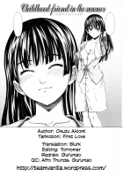 Childhood Friend In The Summer [Osuzu Akiomi] [Original] Thumbnail Page 23