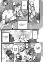 Himegoto / ヒメゴト [Minokichi] [Original] Thumbnail Page 13