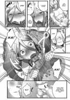 Himegoto / ヒメゴト [Minokichi] [Original] Thumbnail Page 08