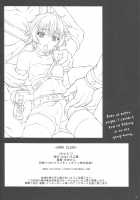 DARK SLAVE [Martan] [Original] Thumbnail Page 25