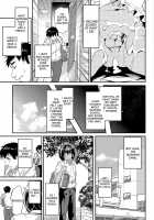 The Brown Boy, the Old Man and Me / 褐色少年とおじさんと俺。 [Shimaji] [Original] Thumbnail Page 19