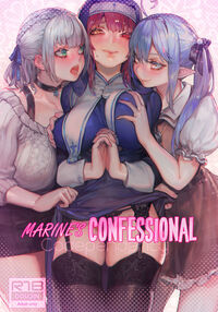 Marine's Confessional Codependency / マリンの懺悔室-Codependency [Aoin] [Hololive] Thumbnail Page 01