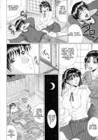 Eating Mother / 熟母喰い! [Murasame Masumi] [Original] Thumbnail Page 121