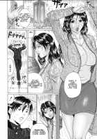 Eating Mother / 熟母喰い! [Murasame Masumi] [Original] Thumbnail Page 144